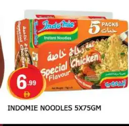 Al Madina INDOMIE Noodles offer
