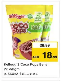 Nesto KELLOGGS Cereals offer
