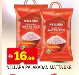Al Madina NELLARA Matta Rice offer