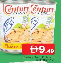 Al Madina CENTURY Tuna - Canned offer