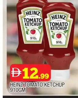 Al Madina HEINZ Tomato Ketchup offer