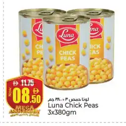 Kenz Hypermarket LUNA Chick Peas offer