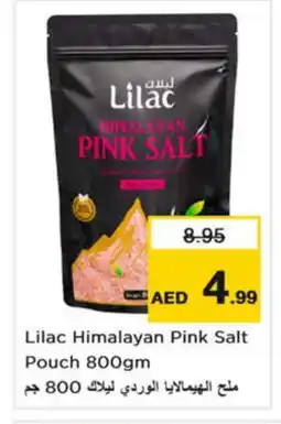 Nesto LILAC Salt offer