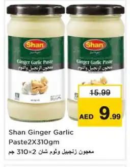 Nesto SHAN Garlic Paste offer