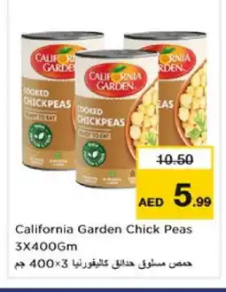 Nesto CALIFORNIA GARDEN Chick Peas offer