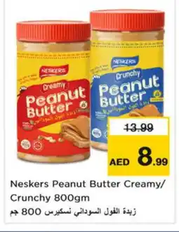 Nesto NESKERS Peanut Butter offer