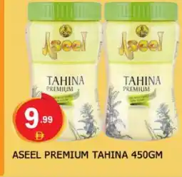 Al Madina ASEEL Tahina & Halawa offer