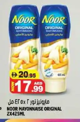 Hashim Hypermarket NOOR Mayonnaise offer