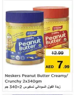 Nesto NESKERS Peanut Butter offer