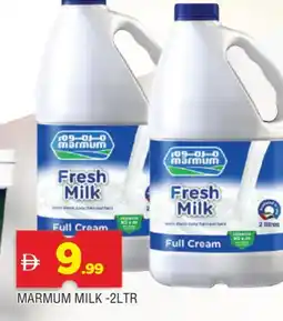 Al Madina MARMUM Full Cream Milk offer