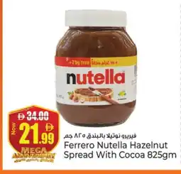 Kenz Hypermarket NUTELLA Chocolate Spread offer