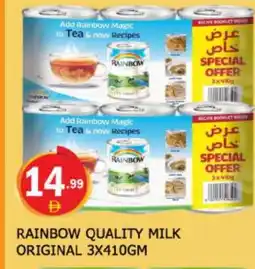 Al Madina RAINBOW Evaporated Milk offer