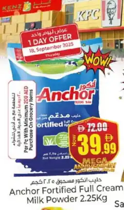 Kenz Hypermarket ANCHOR Milk Powder offer