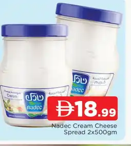 Al Madina NADEC Cream Cheese offer