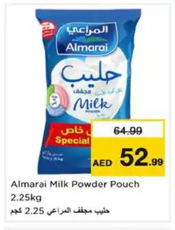 Nesto ALMARAI Milk Powder offer