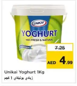 Nesto UNIKAI Yoghurt offer