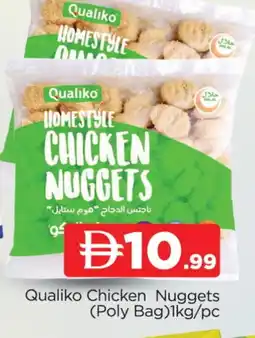 Al Madina QUALIKO Chicken Nuggets offer