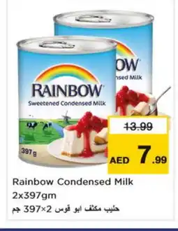 Nesto RAINBOW Condensed Milk offer