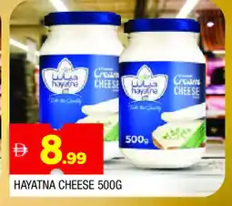 Al Madina HAYATNA Cream Cheese offer