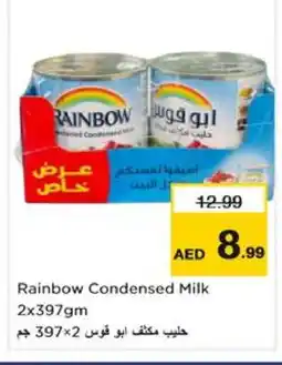 Nesto RAINBOW Condensed Milk offer