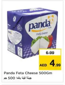 Nesto PANDA Feta offer