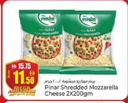 Kenz Hypermarket PINAR Mozzarella offer