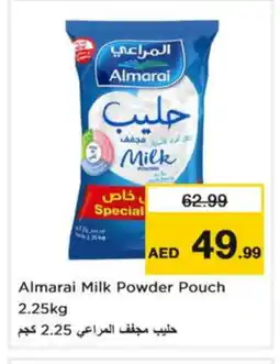 Nesto ALMARAI Milk Powder offer