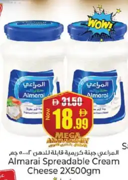 Kenz Hypermarket ALMARAI Cream Cheese offer