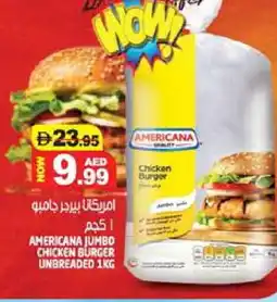 Hashim Hypermarket AMERICANA Chicken Burger offer