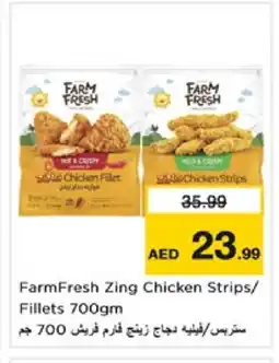 Nesto FARM FRESH Chicken Strips offer