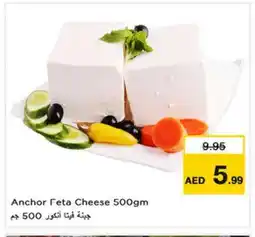 Nesto ANCHOR Feta offer