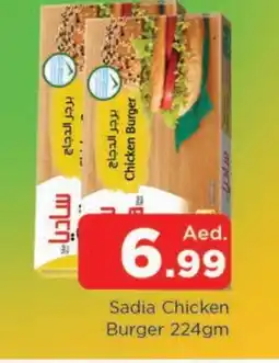 Al Madina SADIA Chicken Burger offer