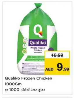 Nesto QUALIKO Frozen Whole Chicken offer