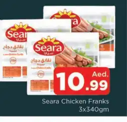 Al Madina SEARA Chicken Sausage offer