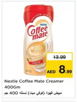 Nesto COFFEE-MATE Coffee Creamer offer