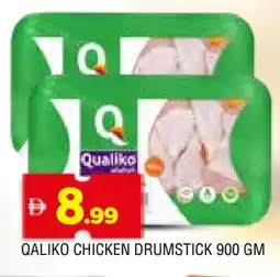 Al Madina QUALIKO Chicken Drumsticks offer