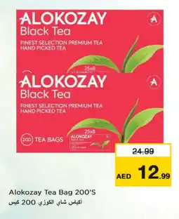 Nesto ALOKOZAY Tea Bags offer