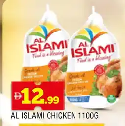 Al Madina AL ISLAMI Frozen Whole Chicken offer