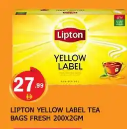 Al Madina Lipton Tea Bags offer