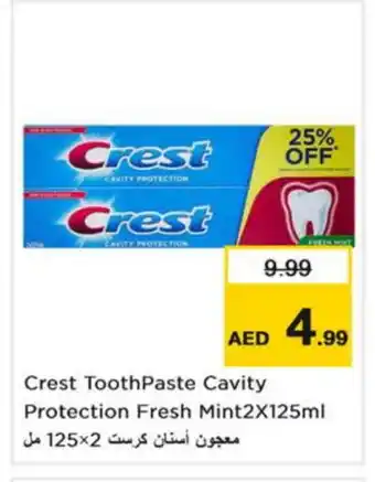 Nesto CREST Toothpaste offer