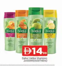 Al Madina DABUR Shampoo / Conditioner offer