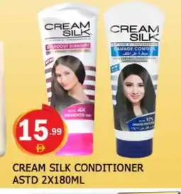 Al Madina CREAM SILK Shampoo / Conditioner offer