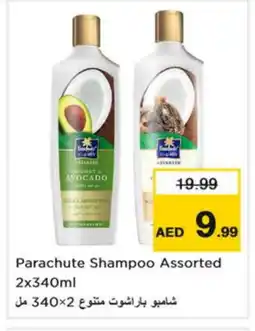Nesto PARACHUTE Shampoo / Conditioner offer