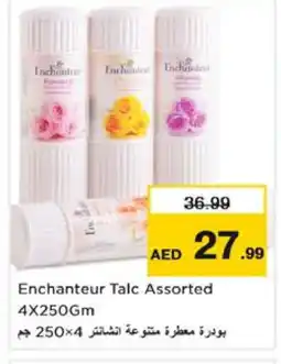 Nesto Enchanteur Talcum Powder offer
