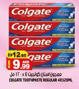 Hashim Hypermarket COLGATE Toothpaste offer