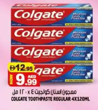 Hashim Hypermarket COLGATE Toothpaste offer