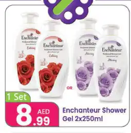 Al Nahda Gift Center Enchanteur Shower Gel offer