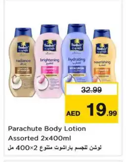 Nesto PARACHUTE Body Lotion & Cream offer