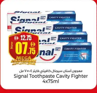 Kenz Hypermarket SIGNAL Toothpaste offer