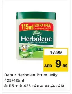 Nesto DABUR Petroleum Jelly offer